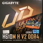 [含稅開發票] 全新 技嘉 H610M-H V2 + I5 12400  I5 12400F 主機板+CPU 套餐組合