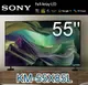 Sony BRAVIA 55吋 4K HDR Full Array LED Google TV 顯示器 KM-55X85L