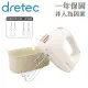 【DRETEC】日本dretec手持型雙頭電動攪拌機-300W-羽毛白(HM-705WTKO)