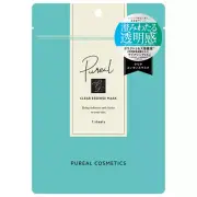 Pureal Comestic Clear Essence Mask 7 Sheets in Packs Made In Japan