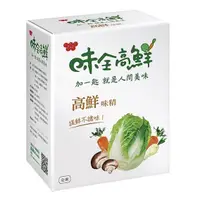 在飛比找蝦皮商城優惠-味全高鮮味精 500g/盒 調味 高鮮味精 提味 提鮮 味精