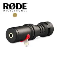 在飛比找樂天市場購物網優惠-◎相機專家◎ RODE VideoMic Me-L 智慧型手