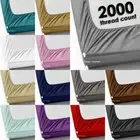 2000TC Ultra Soft Fitted Sheet Queen/King/Single/Double Bed Deep Fitted Warm New
