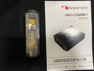 現貨NAKAMICHI 日本中道正品NRO-D3000.1 單聲道重低音專用擴大機 D類 非MOREL FOCAL