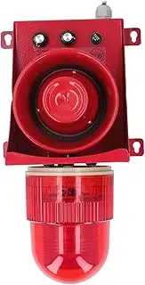 Industrial Siren Alarm (40W), 130dB Loud Horn and LED Strobe Warning System, IP65 Waterproof Emergency Buzzer, for Factory and Warehouse Safety (DC12V)