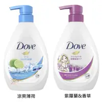 在飛比找蝦皮商城優惠-Dove 多芬 深層保濕沐浴乳 【樂購RAGO】 日本製