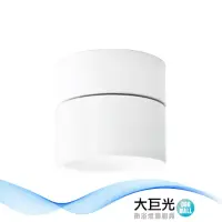 在飛比找momo購物網優惠-【大巨光】LED 40W 吸頂筒燈(LW-11-5107)