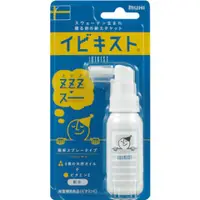 在飛比找比比昂日本好物商城優惠-池田模範堂 MUHI Ibikist 打呼噴劑 25g