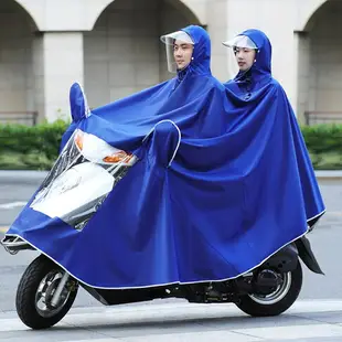 電瓶車電動車加大加厚雨衣自行車雨衣摩托車雨衣雙人單人騎行雨衣
