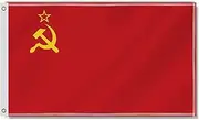 3×5 FT Soviet Union Flag,Large Soviet people National Decor,Double Side Digital Printed 150D Polyester Banner With Canvas Header Brass Grommet