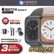 【福利品】Apple Watch Series 4 LTE 40mm 智慧型手錶