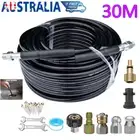 Drain Sewer Jetter Kit 30M for Pressure Washer Cleaner Hose Nozzle 1/4 Inch NPT