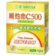 三多 維他命C500緩釋型膜衣錠(0.76公克/錠，60錠/盒)[大買家]