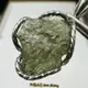 捷克隕石 🌠三新水晶🌠 捷克隕石 Moldavite 傑克隕石 捷克隕石項鍊 隕石項鍊 莫爾道隕石 綠玻隕石