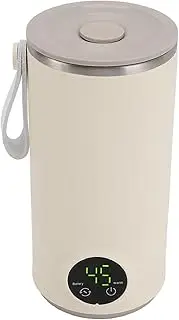 Cordless Portable Electric Milk Warmer & Frother - Fast Heating 400ML Mixer with Automatic Shutdown & Built-in Stirrer - Perfect for Coffee, Milk, & Hot Chocolate