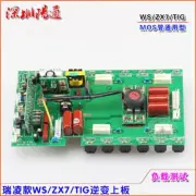 200 Welding Inverter General ZX7/WS/TIG DC Argon Arc Welder Circuit Board