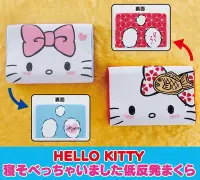 在飛比找Yahoo!奇摩拍賣優惠-【HENRY社長】日版 Hello Kitty 凱蒂貓 緩衝