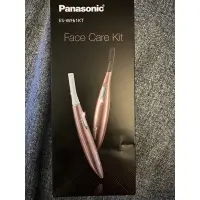 在飛比找蝦皮購物優惠-Panasonic國際牌 電動修眉刀 多功能除毛刀 ES-W