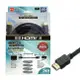 PX大通 HDMI-5M (5米) 高畫質影音HDMI線 (HDMI-5MM)