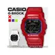 CASIO手錶專賣店 CASIO G-Shock_GWX-5600C-4D_太陽能﹧電波﹧潮汐運動_新品_開發票_保固ㄧ年