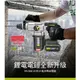 【威克士】 24MM 電錘 錘鑽 電鎚 鎚鑽 槌鑽 搥鑽 無刷 無碳 20V 公司貨 WORX WU388.5