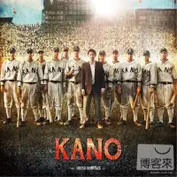 在飛比找博客來優惠-電影原聲帶 / KANO