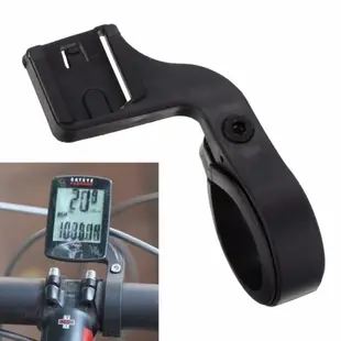 黑色 CATEYE專用碼錶支架 無線碼錶延伸座腳踏車碼錶延長支架 碼錶延長架
