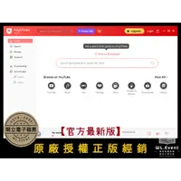 在飛比找蝦皮購物優惠-【原廠正版經銷】AmoyShare AnyUTube 官方最