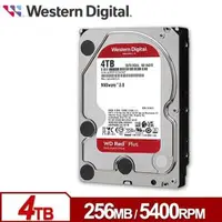 在飛比找有閑購物優惠-WD威騰 WD40EFPX 紅標Plus 4TB 3.5吋N