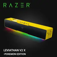 在飛比找PChome24h購物優惠-RAZER LEVIATHAN V2 X-POKEMON E