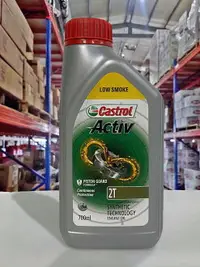 在飛比找樂天市場購物網優惠-『油工廠』嘉實多 Castrol Activ 2T Jaso