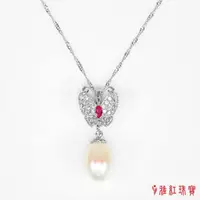 在飛比找momo購物網優惠-【寶石方塊】天然珍珠項鍊-惠質蘭心-925銀飾