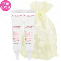 在飛比找Yahoo奇摩購物中心優惠-【即期品】CLARINS 克蘭詩 5P防禦UV水凝乳 SPF