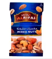 New Al Rifai Mixed Nuts Net. 20 grm Pack of 4 | Free Shipping Worldwide