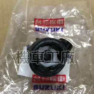 機車工廠 ADDRESS V125 V125SS 油壓 碟剎 碼表齒輪 齒輪 SUZUKI 正廠零件