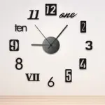 DIY DIGITAL WALL CLOCK/SIMPLE SILENT ACRYLIC LARGE DECORATIO