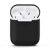 在飛比找goshop嚴選研究室優惠-Apple AirPods 矽膠保護套(不含耳機) 耳機保護