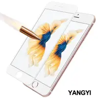 在飛比找momo購物網優惠-【YANG YI 揚邑】Apple iPhone 6 / 6