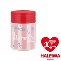 在飛比找momo購物網優惠-【日本HALEIWA】小花附匙不銹鋼食物保溫杯罐420ml-