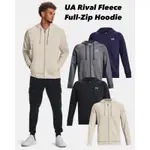 ➕鞋家➕ 男裝 UNDER ARMOUR UA RIVAL FLEECE 連帽 外套 刷毛 1379863-