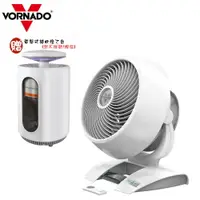 在飛比找樂天市場購物網優惠-【贈強效吸入電擊式捕蚊燈】VORNADO 6303DC / 