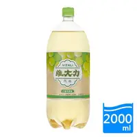 在飛比找ETMall東森購物網優惠-維大力白葡萄風味氣水2000ML【愛買】