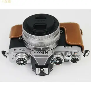 實用相機外包適用尼康zfc套機 28mm f2.8 SE保護皮套 zfc復古相機包加購優先