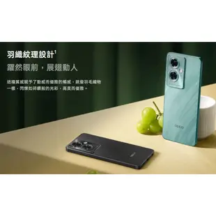 OPPO A79 5G手機 6.72吋 八核心 (4G/128G) 全新品 台灣公司貨 保固一年