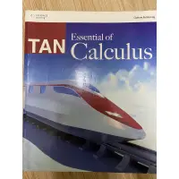 在飛比找蝦皮購物優惠-二手書 TAN Calculus 微積分