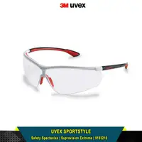 在飛比找蝦皮購物優惠-Uvex 安全眼鏡 Sportstyle ClearLens