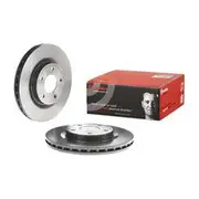 Brembo Prime Vented Brake Rotor - Single - 09.A637.21