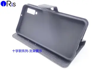 貳IRIS ASUS A500CG ZenFone5 T00F 十字風經典款側掀皮套 十字款保護套保護殼