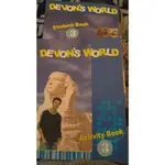 【格蘭英語】DEVON'S WORLD 格蘭DAVID'S WORLD教材