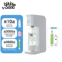 在飛比找momo購物網優惠-【法國BubbleSoda】節能免插電全自動氣泡水機(經典白